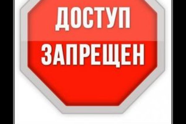 Ссылка на кракен официальный