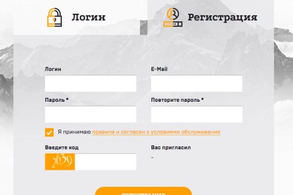 Ссылка на кракен официальный