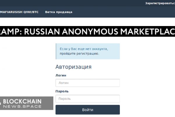 Кракен зеркало 2 веб