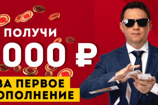 Kraken darknet зеркала