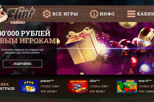 Кракен оригинальные ссылка в тор