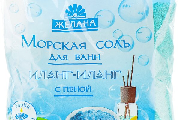Kraken ссылка krakentor site